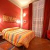 Antica Residenza del Gallo a Lucca