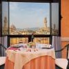 Hotel Pitti Palace a Firenze